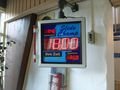 Splash Kürten